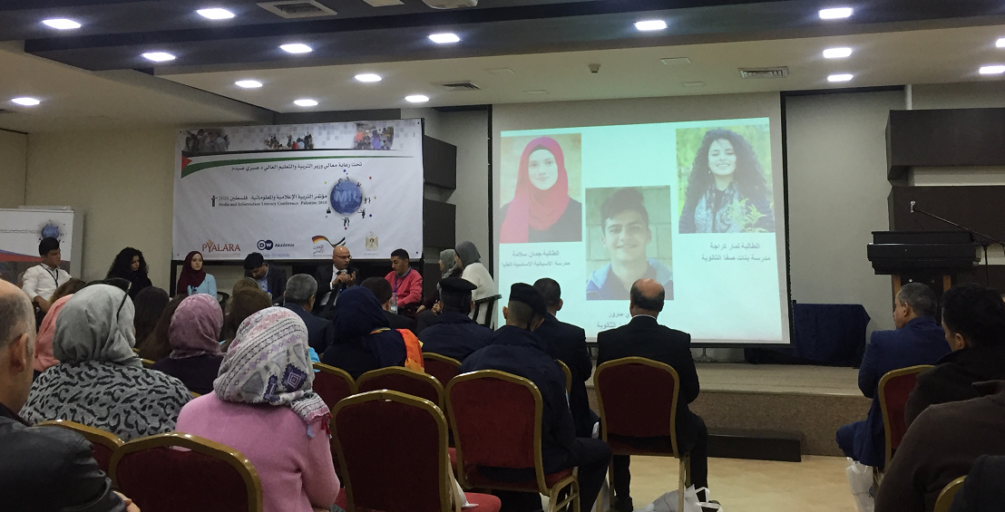انطلاق أعمال مؤتمر التربية الاعلامية والمعلوماتية " تجارب دولية .. انجازات ملموسة" 
